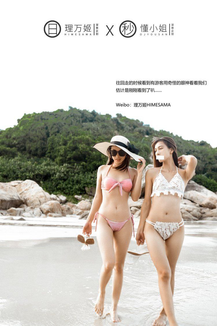 久久综合久久自在自线精品自