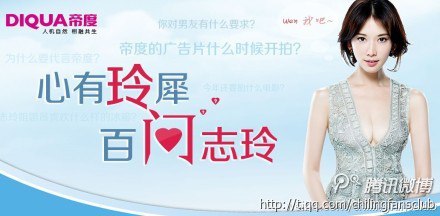 花样直播手机版下载v2.21.0.213 安卓官方版